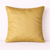 Fabric-Crafted Gold Cushion Cover – 16"x16" | Wave Quilted Design | Premium Poly-Cotton