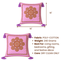 Handcrafted Pink Cushion Cover – 16"x16" | Ornate Circular Embroidery | Tassel Accents | Premium Poly Cotton
