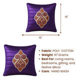 Machine Crafted Cushion Cover – Purple | 16"x16" | Elegant Poly Cotton Cushion Cover