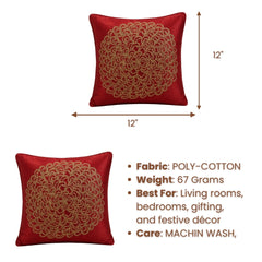 Machine Crafted Maroon Cushion Cover – 12"x12" | Elegant Gold Floral Embroidery | Premium Poly-Cotton Decorative Cushion Cover
