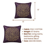 Machine Crafted Purple Cushion Cover – 12"x12" | Elegant Gold Floral Embroidery | Premium Poly-Cotton Decorative Cushion Cover