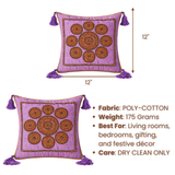 Handcrafted Pink Cushion Cover – 12"x12" | Circular Embroidered Motif | Tassel Accents | Premium Poly Cotton