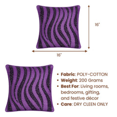 Handcrafted Cushion Cover – Purple | 16"x16" | Designer Wave Pattern Decorative Cushion Cover