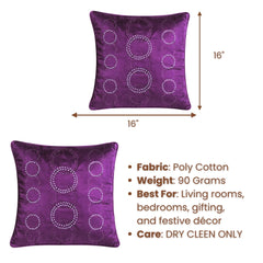 Purple Embroidered Cushion Cover | 16"x16" | Poly Cotton | Circular Pattern Designer Cushion Cover