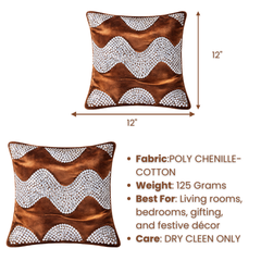 Hand-Crafted Cushion Cover – Light Brown Silver | 12"x12" | Poly Chenille-Cotton | Rich Festive Accent