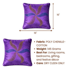 Hand Crafted Cushion Cover – Purple | 16"x16" | Poly Chenille-Cotton Fabric | Elegant Embroidered Leaf Design