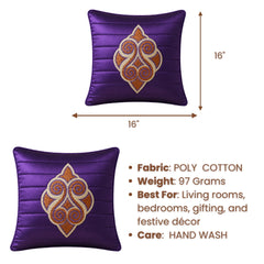 Machine Crafted Cushion Cover – Purple | 16"x16" | Elegant Poly Cotton Cushion Cover
