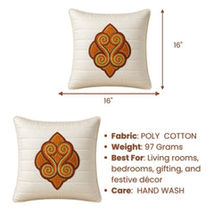 Machine Crafted Cushion Cover – Cream | 16"x16" | Elegant Poly Cotton Cushion Cover