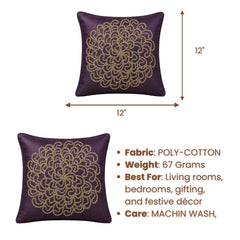 Machine Crafted Purple Cushion Cover – 12"x12" | Elegant Gold Floral Embroidery | Premium Poly-Cotton Decorative Cushion Cover