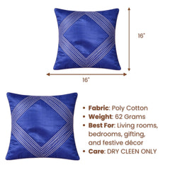 Fabric Crafted Cushion Cover – Blue | 16"x16" | Poly Cotton | Elegant Stitched Geometric Design