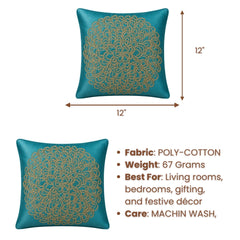 Machine Crafted Turquoise Cushion Cover – 12"x12" | Elegant Gold Floral Embroidery | Premium Poly-Cotton Decorative Cushion Cover